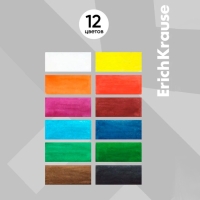 Акварель 12 цветов, ErichKrause, в мягком пластике, без кисти, экономичная упаковка, пакет с европодвесом Акварель 12 цветов, ErichKrause, в мягком пластике, без кисти, экономичная упаковка, пакет с европодвесом