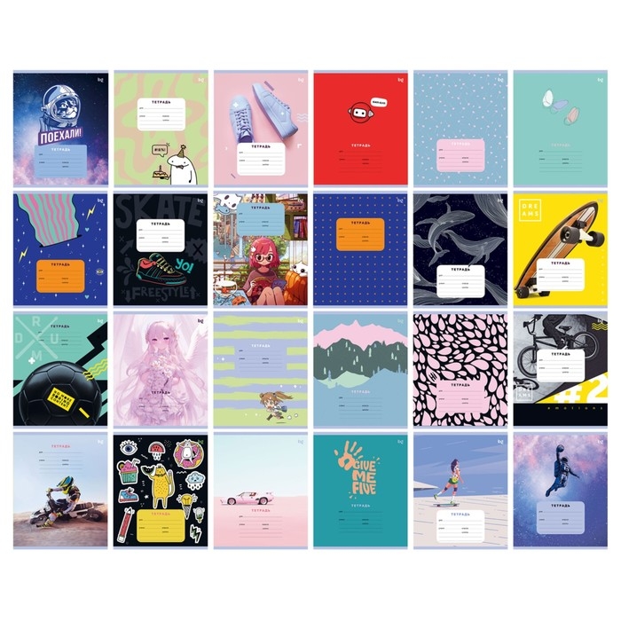 Тетрадь 48 листов в клетку, Тетрадь 48 листов в клетку, "Микс", обложка мелованный картон, МИКС