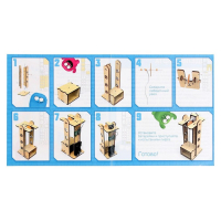 Конструктор электронный &laquo;Лифт&raquo;, работает от батареек