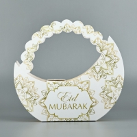Коробка подарочная, упаковка, &laquo;Eid Mubarak, тиснение&raquo;, 23 х 21,3 х 5 см