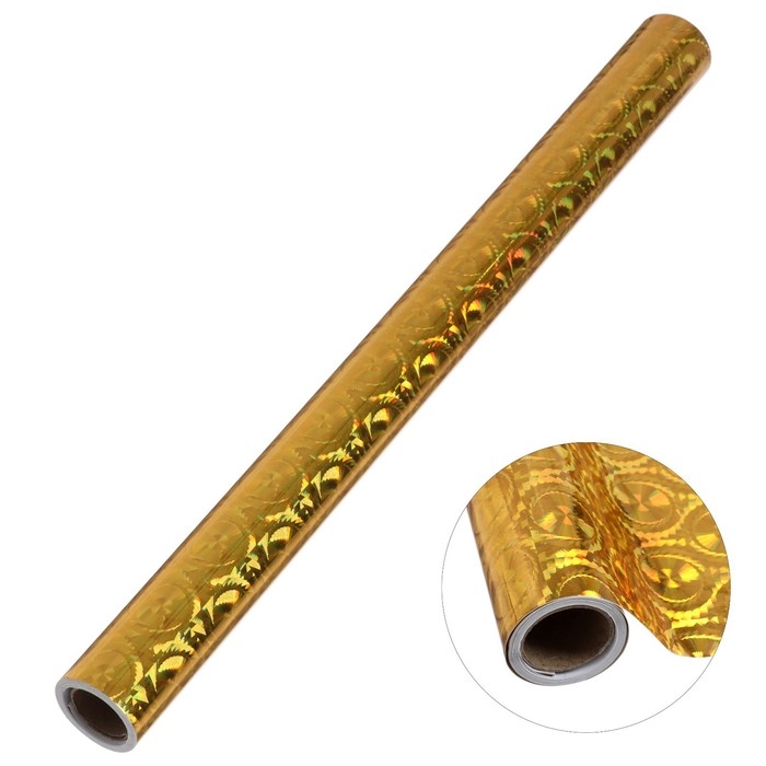 Пленка самоклеящаяся, голография, золотая, 0.45 х 3 м, 3 мкм "Круги"