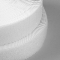 Липучка, 50 мм &times; 25 &plusmn; 1 м, цвет белый