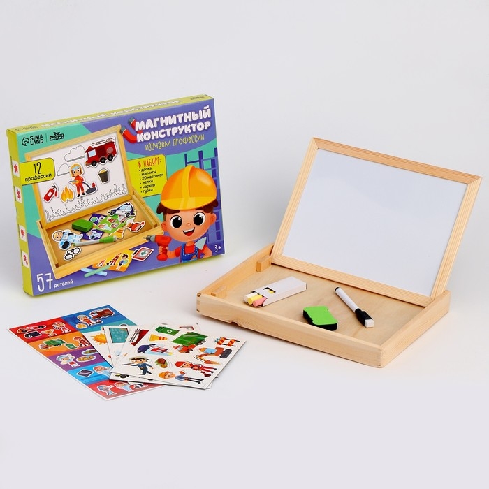 Магнитный конструктор &laquo;Изучаем профессии&raquo;
