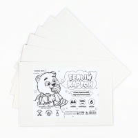 Набор первоклассника в папке для уроков труда 18 предметов &laquo;1 сентября: Папка отличника&raquo;