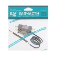 Термостат "ИТАТЭН" SPC, защитный, капиллярный, 105&deg;C, 20 A, L=620 мм