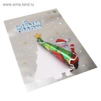 Наклейка новогодняя на окна, двусторонняя, металлизированная «Дед Мороз», 21 х 29,7 см Наклейка новогодняя на окна, двусторонняя, металлизированная «Дед Мороз», 21 х 29,7 см