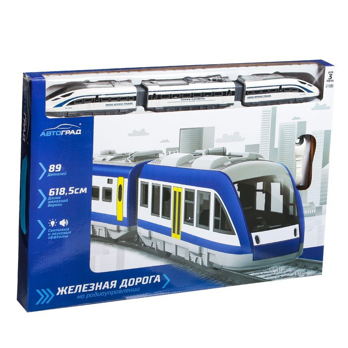 Железная дорога «Метро», радиоуправление, световые и звуковые эффекты Железная дорога «Метро», радиоуправление, световые и звуковые эффекты