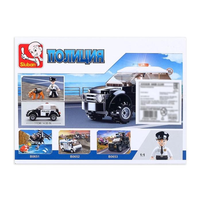 Конструктор «Полицейский патруль», 78 деталей Конструктор «Полицейский патруль», 78 деталей