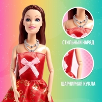 Кукла-модель шарнирная &laquo;Лейла&raquo; с набором платьев и аксессуарами, МИКС