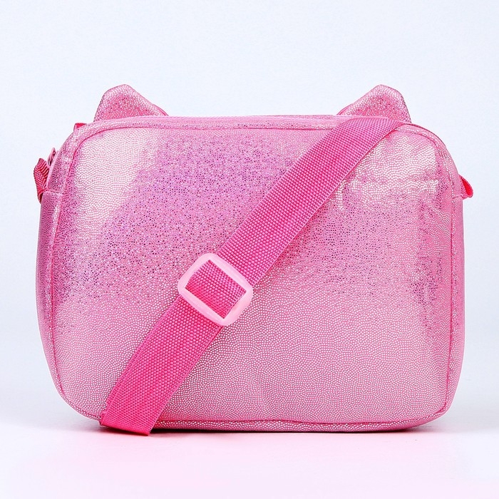 Сумка детская на молнии, длинный ремень, цвет розовый Сумка детская на молнии, длинный ремень, цвет розовый