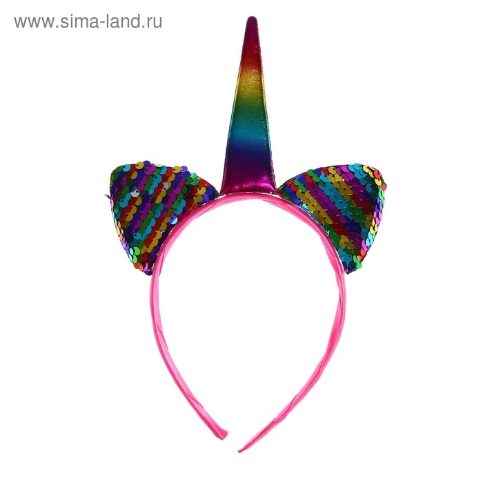 Карнавальный набор &laquo;Единорог&raquo;, 3 предмета: ободок, крылья, юбка