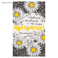Полотенце кухонное «Ромашки» 35х60 см Полотенце кухонное «Ромашки» 35х60 см