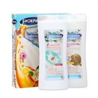 Подарочный набор косметики женский "SPA -Уход за волосами": шампунь, 250 мл + бальзам, 250 мл Подарочный набор косметики женский "SPA -Уход за волосами": шампунь, 250 мл + бальзам, 250 мл