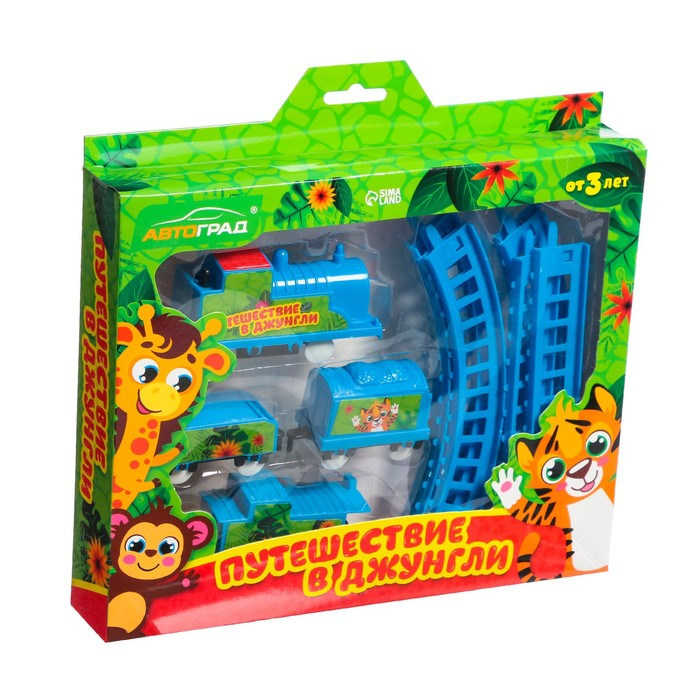 Железная дорога «Путешествие в джунгли» Железная дорога «Путешествие в джунгли»