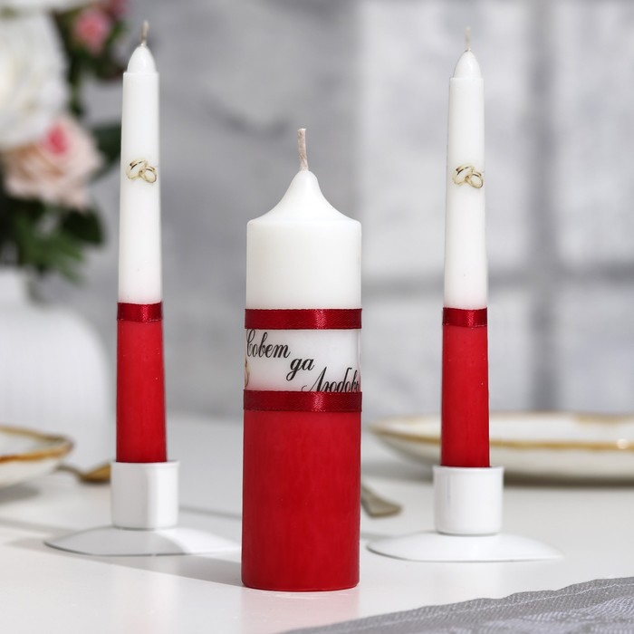 Набор свадебных свечей Набор свадебных свечей "Совет да любовь" бордо: родительские 1,8х17,5см; очаг 4х13,5см
