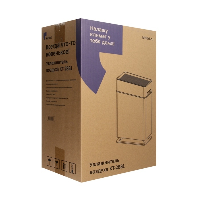 Увлажнитель воздуха Kitfort КТ-2881, ультразвуковой, 53 Вт, 10 л, 60 м2, сиреневый Увлажнитель воздуха Kitfort КТ-2881, ультразвуковой, 53 Вт, 10 л, 60 м2, сиреневый