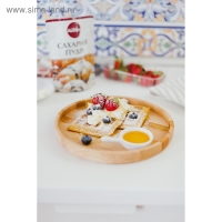 Соусник керамический с ручкой Доляна &laquo;Классика&raquo;, 30 мл, 10&times;6 см, цвет белый