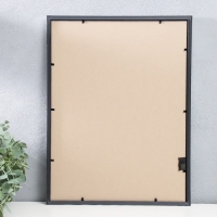 Фоторамка пластик "Радуга" 30х40 см, серебро матовое