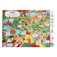 Книжка с окошками &laquo;Виммельбух. Город&raquo;