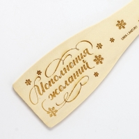 Подарочный набор новогодний Дорого внимание &laquo;Время чудес&raquo;: подставка под ложку, лопатка