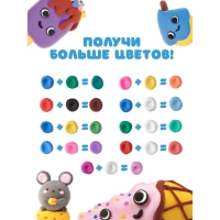 Лёгкий пластилин «Лепи Легко», набор 24 шт., 12 цв. Лёгкий пластилин «Лепи Легко», набор 24 шт., 12 цв.