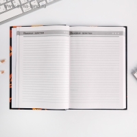 Ежедневник учителя &laquo;Самому дорогому учителю&raquo;, формат А5, твёрдая обложка картон 7БЦ, 160 листов