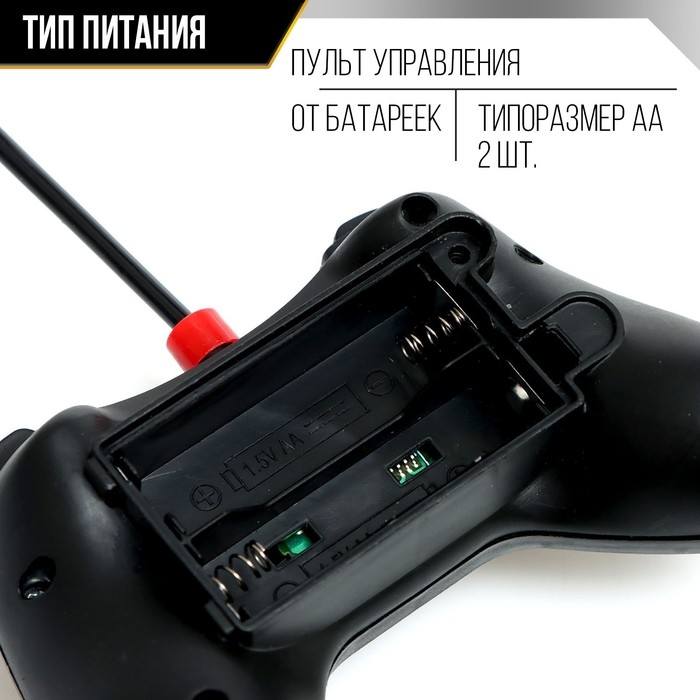 Грузовик &laquo;Автовоз&raquo;, радиоуправление, с машинкой, синий