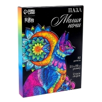 Пазл деревянный фигурный &laquo;&lrm;Магия ночи&raquo;&lrm;, 82 элементов