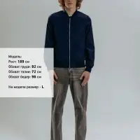 Бомбер Wigton, темно-синий, размер L