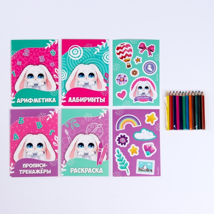 Набор с мягкой игрушкой "Зайка", 8 предметов