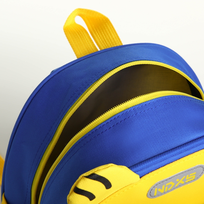 Рюкзак детский на молнии &laquo;Выбражулька&raquo;, цвет синий/жёлтый