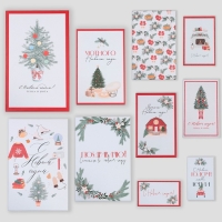 Набор подарочных коробок 10 в 1 &laquo;Тепла и уюта&raquo;, 12 х 7 х 4 - 32.5 х 20 х 12.5 см, Новый год