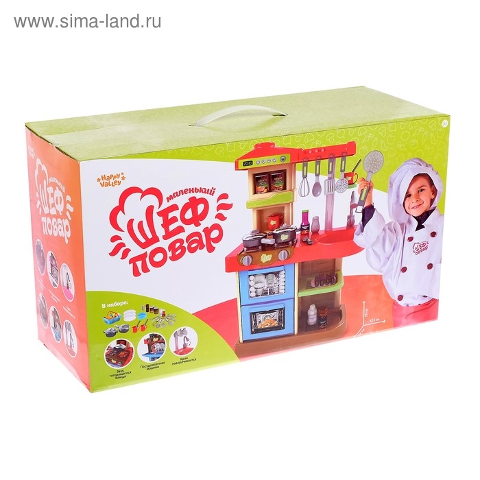 Игровой модуль кухня &laquo;Маленький шеф-повар&raquo;, световые и звуковые эффекты