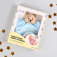 Подарочный набор с комфортером &laquo;Малыш&raquo;