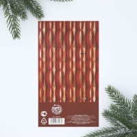 Ложка столовая с акриловым подвесом «Чудеса рядом», нержавеющая сталь, 14. 8 х 2.7 см Ложка столовая с акриловым подвесом «Чудеса рядом», нержавеющая сталь, 14. 8 х 2.7 см