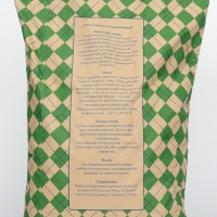 Газонная травосмесь "Гринкипер", "Северная", 20 кг Газонная травосмесь "Гринкипер", "Северная", 20 кг