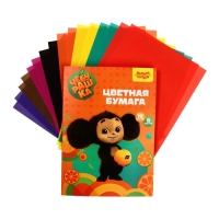 Бумага цветная офсетная А4, 16 листов, 8 цветов Мульти-Пульти "Чебурашка", в папке, плотность 65 г/м2 Бумага цветная офсетная А4, 16 листов, 8 цветов Мульти-Пульти "Чебурашка", в папке, плотность 65 г/м2