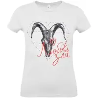 Футболка женская &laquo;Любовь зла&raquo;, белая, размер S