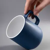 Кружка Ingver, синяя