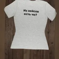 Футболка женская T-bolka Stretch Lady, серый меланж, размер S