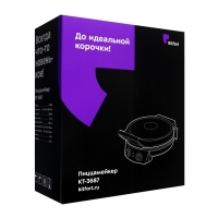 Пиццамейкер Kitfort КТ-3687, 1800 Вт, антипригарное покрытие, красный