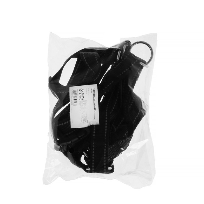 Недоуздок для лошади, регулируемый, черный Недоуздок для лошади, регулируемый, черный