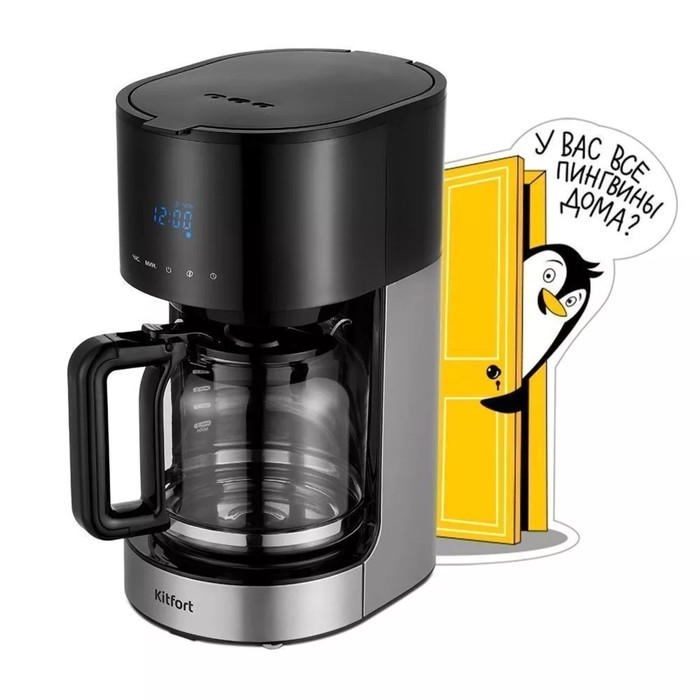 Кофеварка Kitfort KT-7297, капельная, 900 Вт, 1.5 л, серебристо-чёрная Кофеварка Kitfort KT-7297, капельная, 900 Вт, 1.5 л, серебристо-чёрная