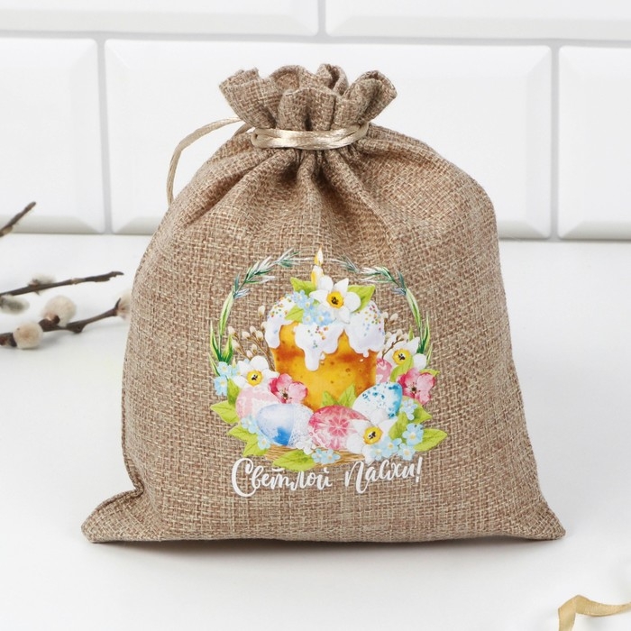 Пасочница &laquo;Светлой Пасхи!&raquo;, 11.5 х12 см.
