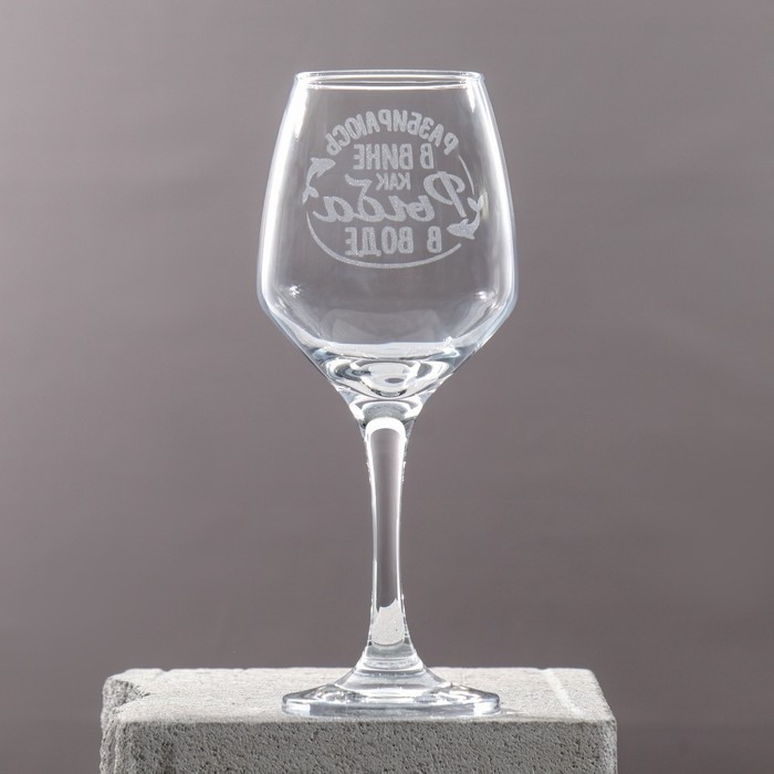 Бокал для вина Бокал для вина "Рыбы" гравировка, 350 мл
