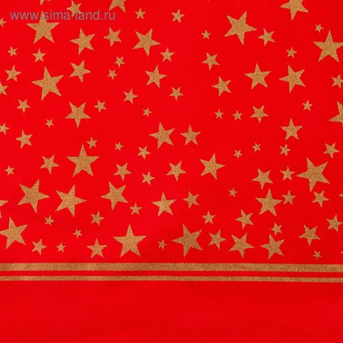 Полотенце "Этель" Gold stars 40х70см, 100%хл, 190г/м2