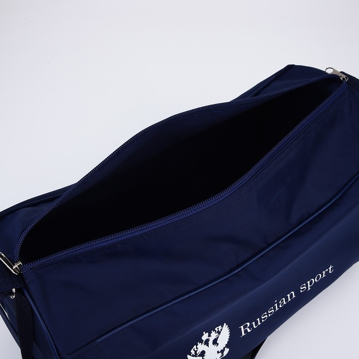 Сумка спортивная Russian Team, наружный карман, 40 см х 24 см х 21 см, цвет синий Сумка спортивная Russian Team, наружный карман, 40 см х 24 см х 21 см, цвет синий