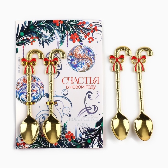 Ложки новогодние чайные с формовой ручкой &laquo;Новый год: Счастья в Новом году&raquo;, 11 х 3 см