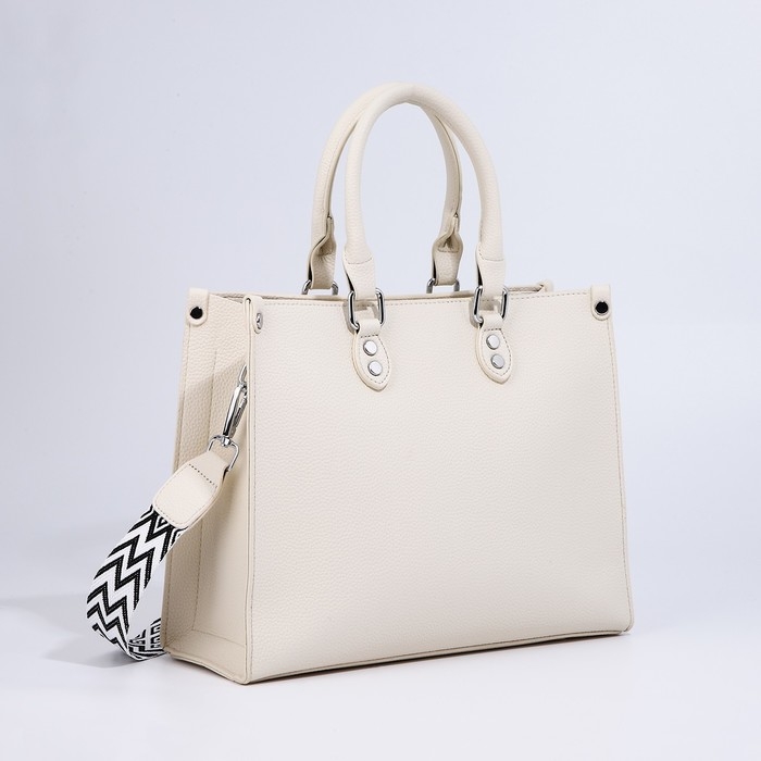 Сумка женская тоут на молнии, цвет белый