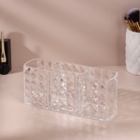 Органайзер для хранения маникюрных/косметических принадлежностей, 3 секции, 18,7 &times; 8 &times; 6 см, цвет прозрачный